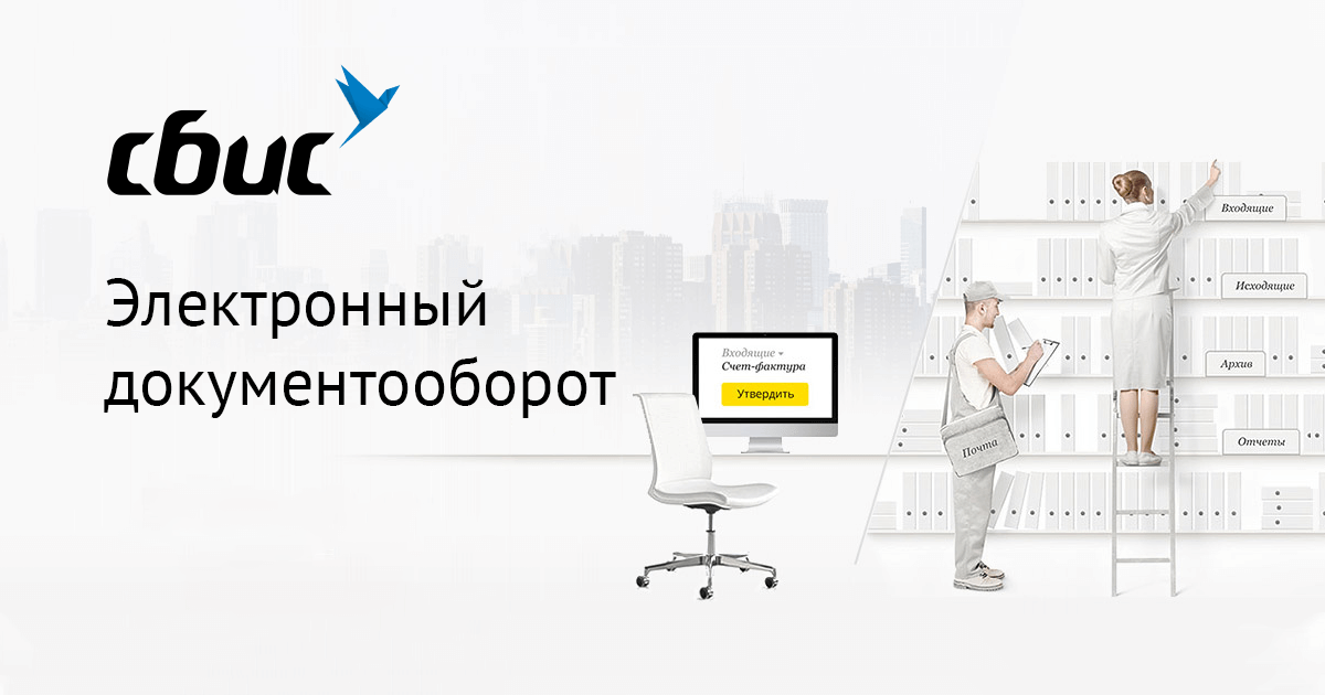 Изменяется количество документов в тарифах Отчетности